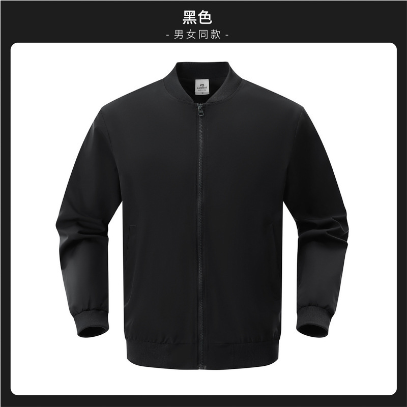 外套夹克定印logo工作服飞行服印绣字秋冬新款机车棒球服工装上衣|undefined