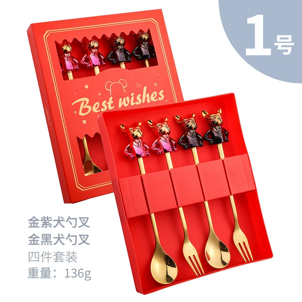 (Gold Purple/Black Gold) Bulldog Spoon and Fork-Gold 4PCS Color Box