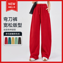 ����Ͱ����¿��ǹ�ɫϵ�ӽq�Ӻ�ů�����u���q����ѝ�������eѝ