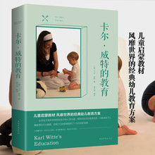 �������صĽ���//������ͥ�H�ӆ��Ƀ�ͯ�����О�����W������ȫ��