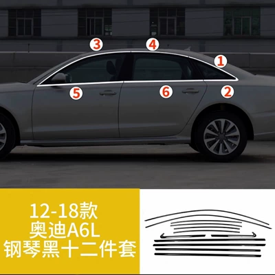Audi A3 A4L A5 A6L Şüşə kənarı xromları/moldingləri - piano-gloss-black-stainless-steel-window-trim-stickers-12-18-models-a6l
