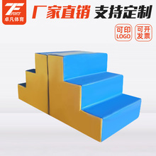 �ك���ͯ�w�m��Ӗ������ܛ�w����������̨�A�ʺ��ݸнy�̾�ȫ��