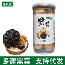 �����ͺ������������^250g���b