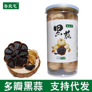 �����ͺ������������^250g���b