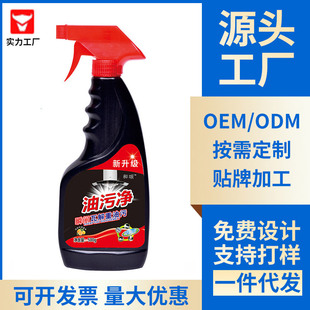 �S�����l���ۃ�500gƿ�b�N���͟��C��ϴ���͟��� �������坍��