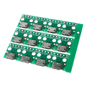 Q99 Adapter Board Micro Female USB to Dip Patch to Direct Plug DIY Tail Plug Female Power Board 10 Pcs/Bag