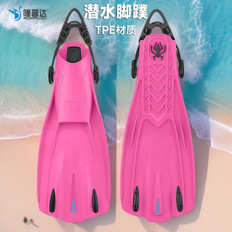 New Tpe Fins, Lightweight Open-Rooted Fins, Elastic Adjustable Shoelaces, Snorkeling and Free Diving Equipment