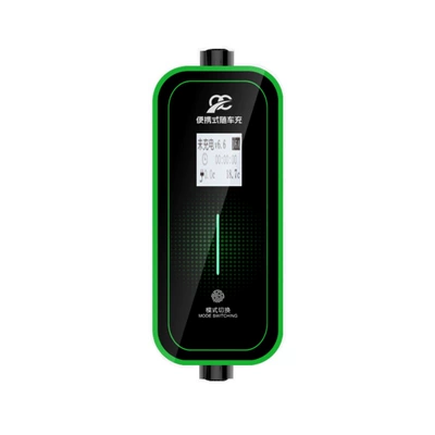 Qiao Chong New Energy EV şarj adapterləri - c1-complete-set-of-shell-with-screen