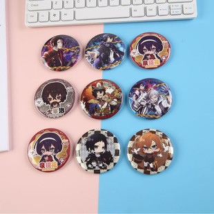 Factory Direct Sales Badge Tinplate Badge Custom Logo Tinplate Badge Double Flash Cartoon Animation Badge Badge