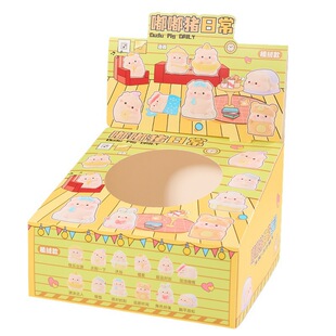 �������i�ճ�ֲ�qϵ��ä���Ƀ�ͯ��߾W�t������ż���k