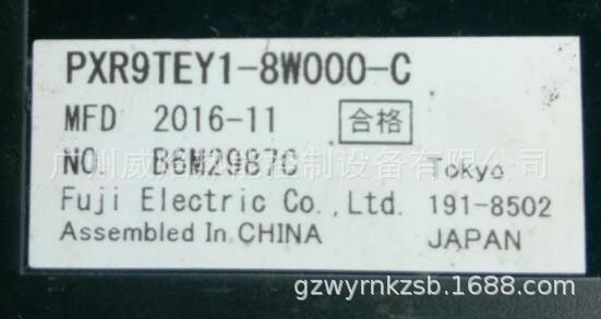 [Kind] PXR9TEY1-8W000-C temperature control meter FUJI Japan
