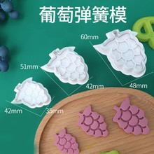 diy�決����ɵ�̵�3PCS���я��ɉ�ģ���ǵ���ӡ��ģ �ģ��