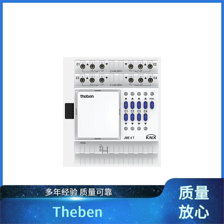 1409205 加热系统操作系统 德国 Theben 泰邦 时间和灯光控制