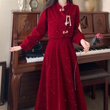 200斤大码新中式订婚连衣裙敬酒服胖mm秋冬新娘回门礼服2025新款