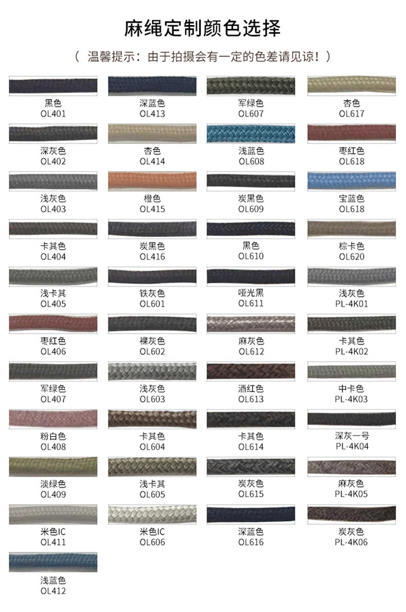 详情-14.jpg