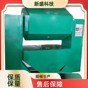 ��ʢ�Ƽ� �����I�� ���Dʽ�������� ��ˮ���� NZHGϵ�� ���؈�