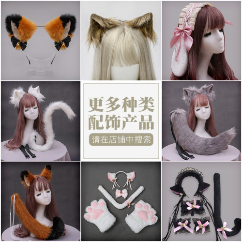 Japanese cute and adorable plush cosplay performance props cat paw cat claws gloves