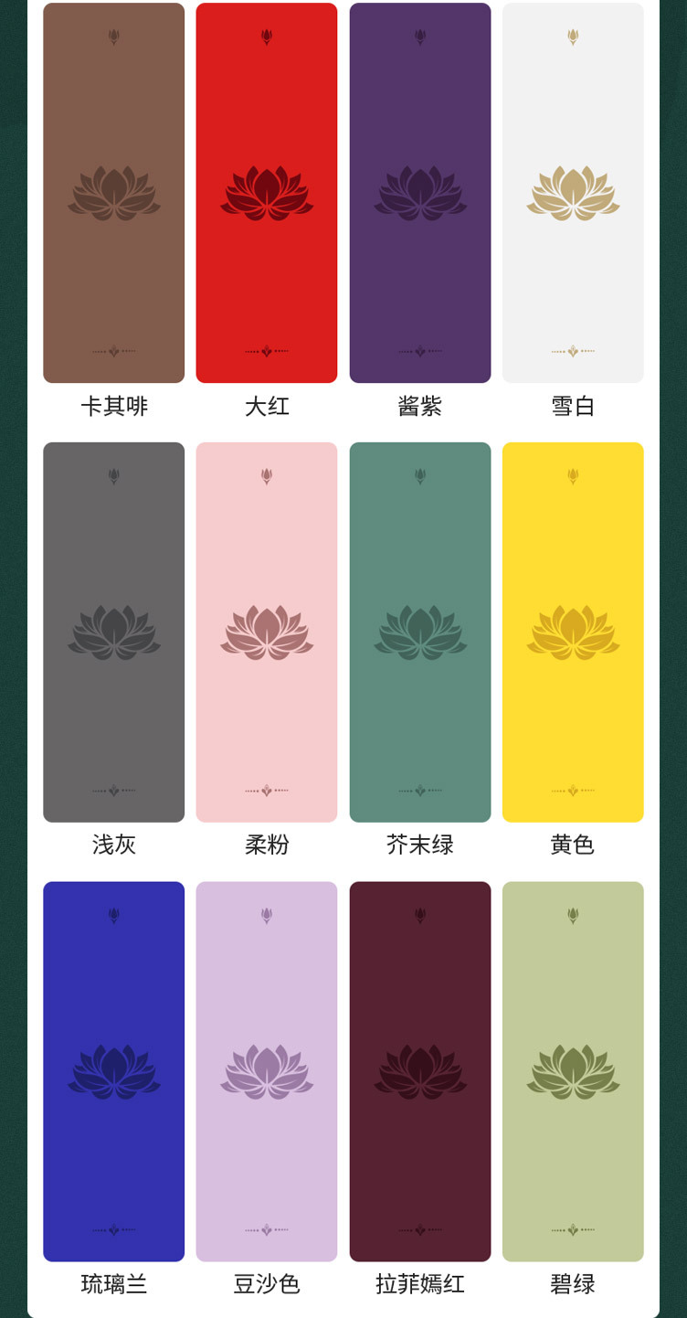 白莲花语版13.jpg