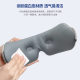 Spot wholesale intelligent eye care eye massager eye care artifact eye dry fatigue massager