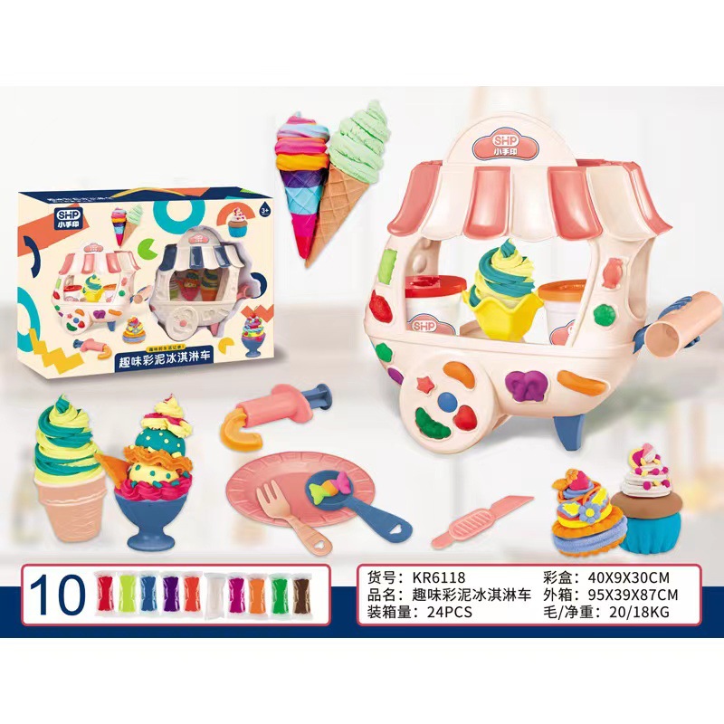 微信图片_20220728211024