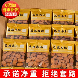 传统糕点;面筋制品;饼干