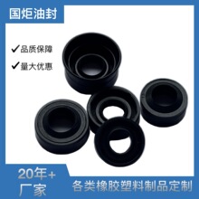 �pͰϴ�C�p�����ͷ� ˮ�� �ܷ�� ���z�aƷ ������ �ͷ�