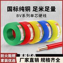 ���l��Ʒ�|����늾�/1.5/2.5/4/6ƽ�����˼��b�ι��~оӲ��늾�