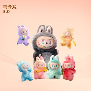 �羳labubu3.0����������ǰ���������zĘ����Ą��R��������ä��