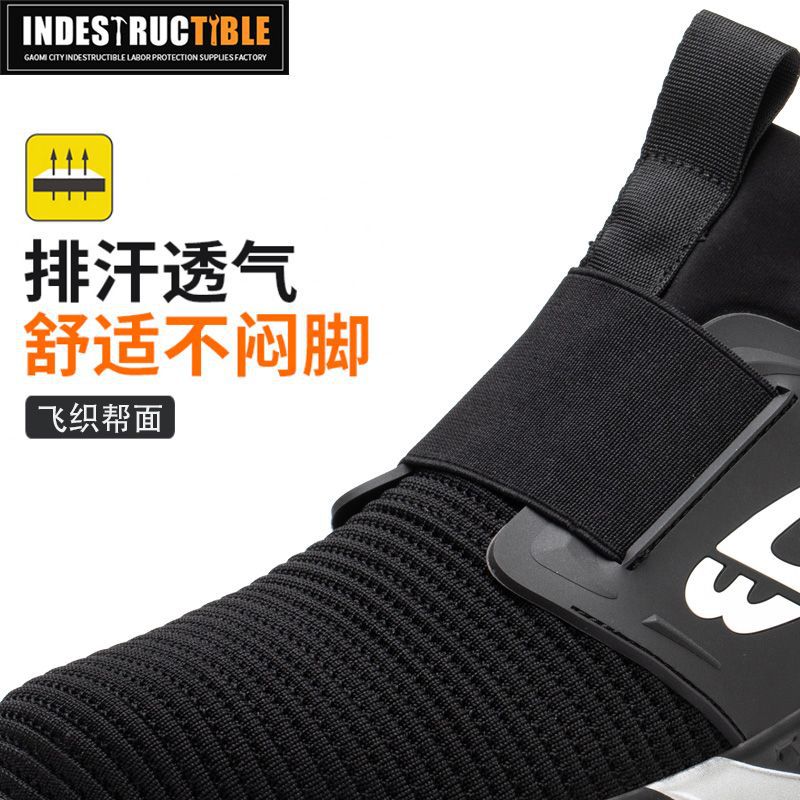 Protective safety shoes with breathable mesh, anti-puncture and anti-impact, work shoes with steel toe cap, lightweight and suitable for hiking.