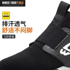 Protective safety shoes with breathable mesh, anti-puncture and anti-impact, work shoes with steel toe cap, lightweight and suitable for hiking.