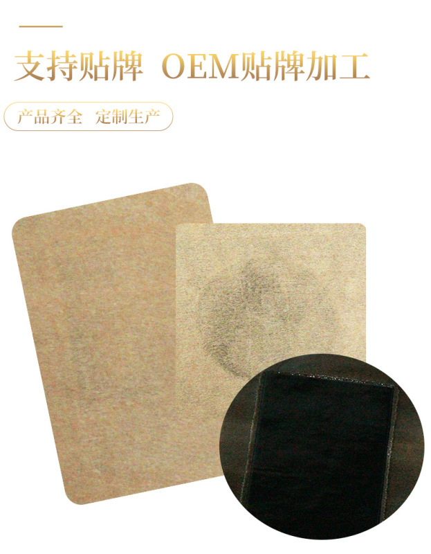 【メーカー直販パーソナライズ加工】膏ゴムペーストは穴を開けて通気します。|undefined