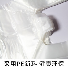 白色手提塑料袋透明加厚小中大号垃圾袋一次性购物外卖食品方专货