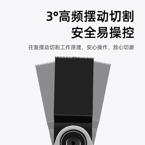 Angle grinder electric trimming machine converted into cutting machine conversion head Universal treasure woodworking tools multifunctional electric shovel