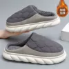 Deep ash [Quality Upgrade Locking Temperature]+Recommended by the store manager