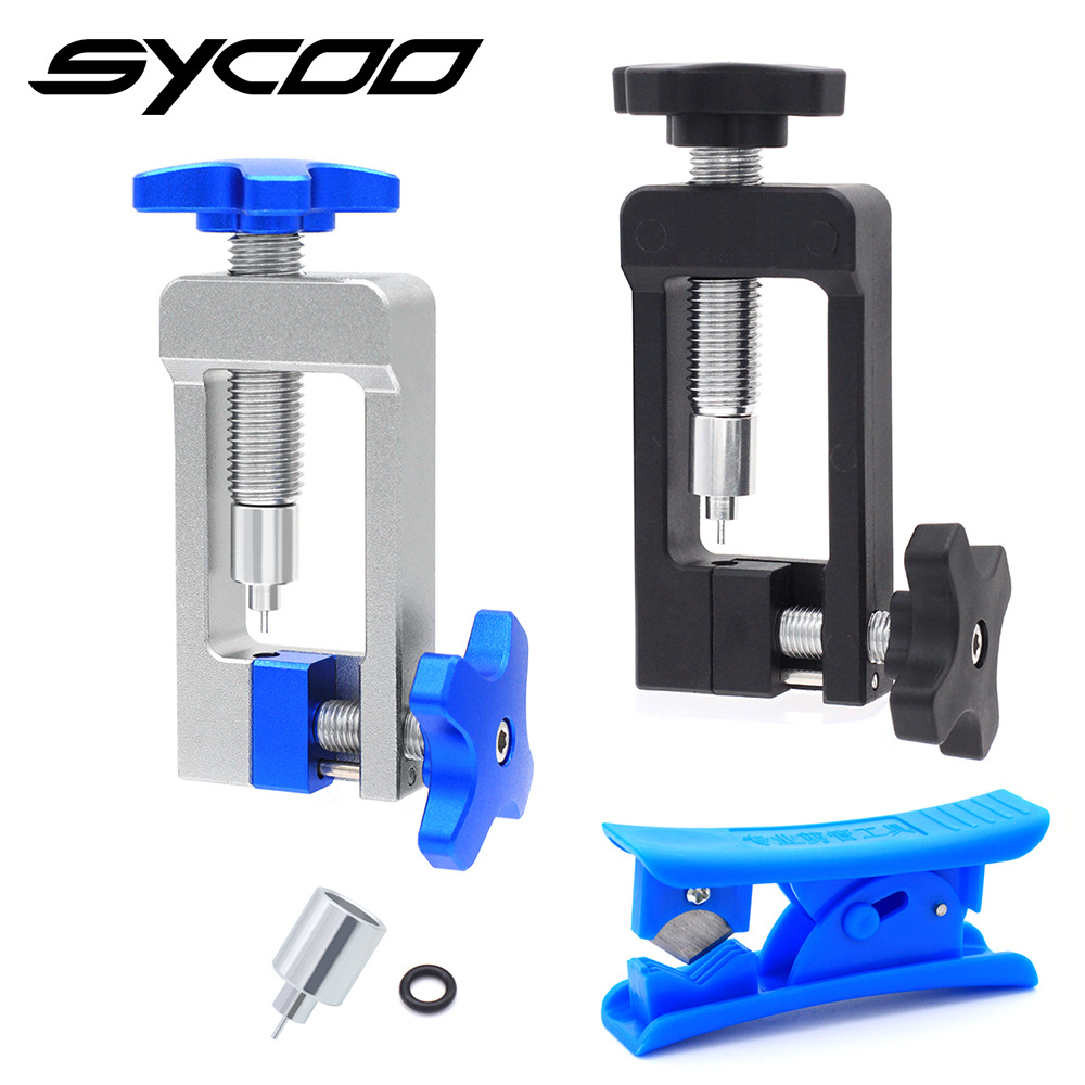 Mountain bike oil disc brake oil needle installation tool five-wire body tight ring insertion tool oil pipe cutting