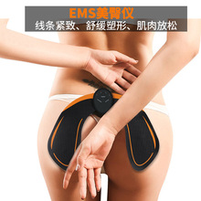 �羳EMS�����N�������΃x�β��o�¾��lӖ�����b�ؽ����o����Ħ�x
