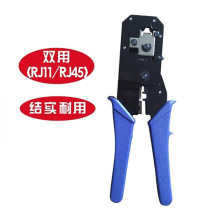 ����Q ���p�þW���Q �W�j���� ��318�����Q Networktool