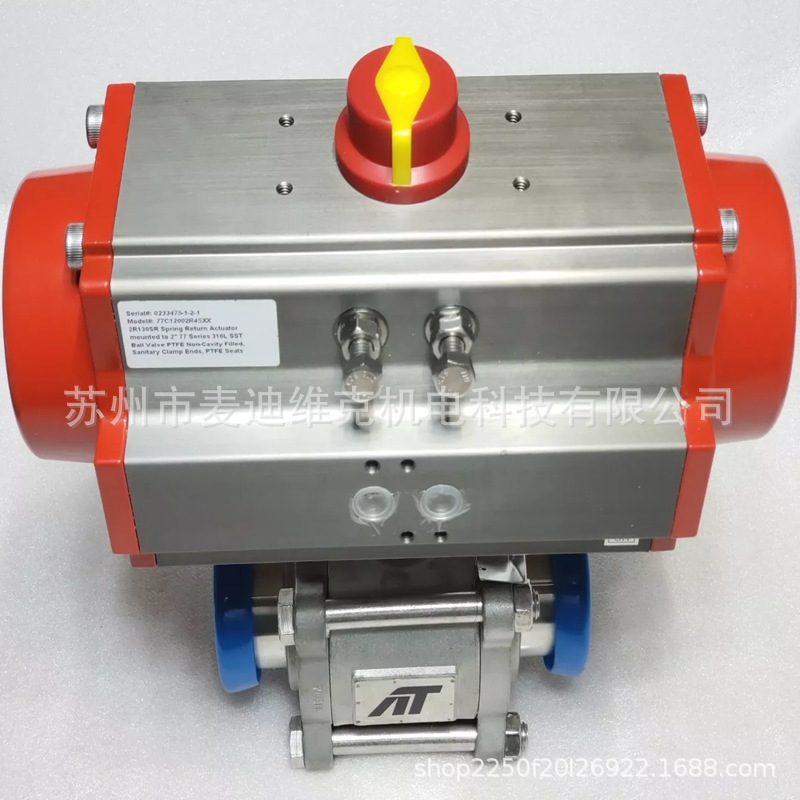 TRIAC Controls品牌77C12002R4SXX型号EAC和ABS认证CRN气动球阀