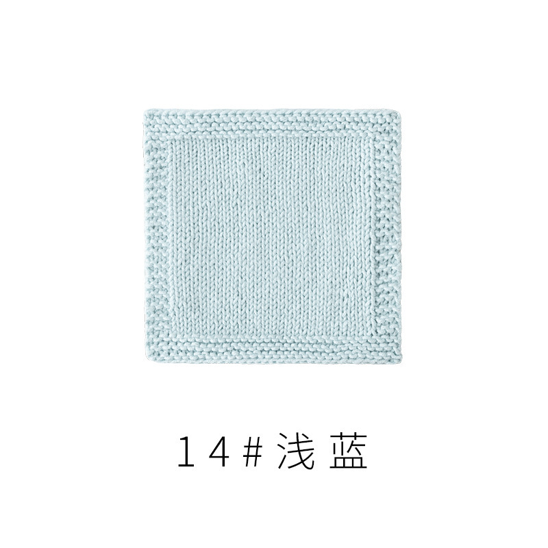 4股精梳棉牛奶毛线团围巾diy材料包手工编织钩针玩偶宝宝线|undefined
