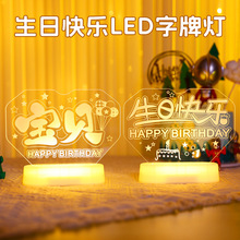 ��ؐ���տ옷led���ưl����ĸ���[���҃�����Շ��b���Сҹ��