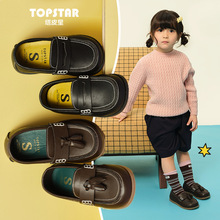 ts��Ʒ��ͯСƤЬ2026������Ůͯ�WԺ�L������Ьһ�_�Ō�������Ь
