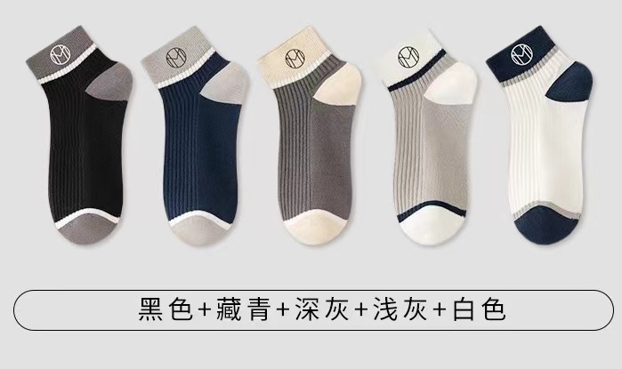 지구 (모델 당 한 쌍)