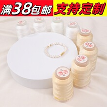��ɫ�ɾ������錣�þ��ֹ�diy����������K��朲�����ĥ�����K