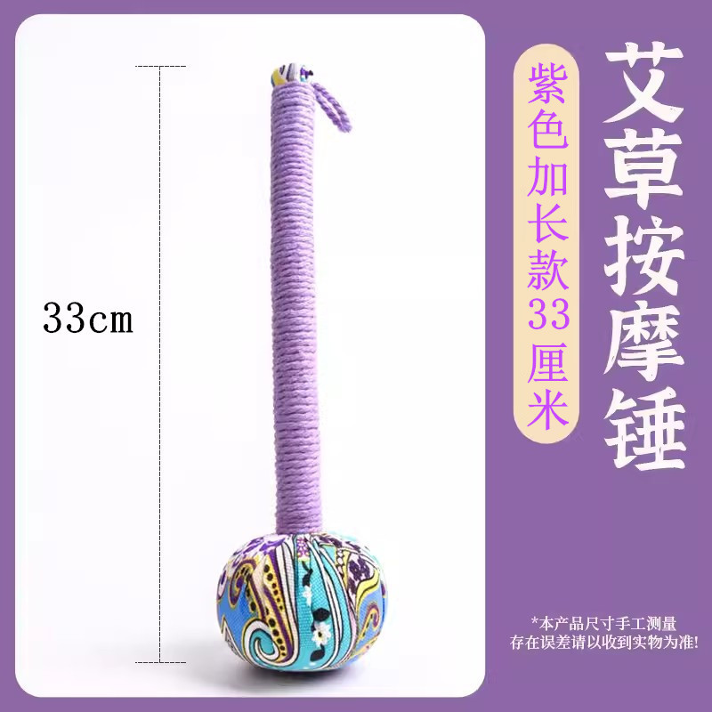 Martillo de moxawood al por mayor martillo de moxawood DIY material paquete de meridianos hechos a mano martillo de masaje de moxawood fabricantes