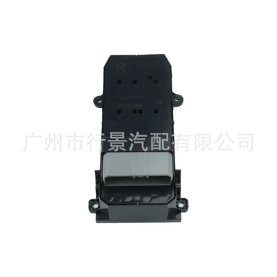 Electric Window for Honda City – Other vehicle instruments