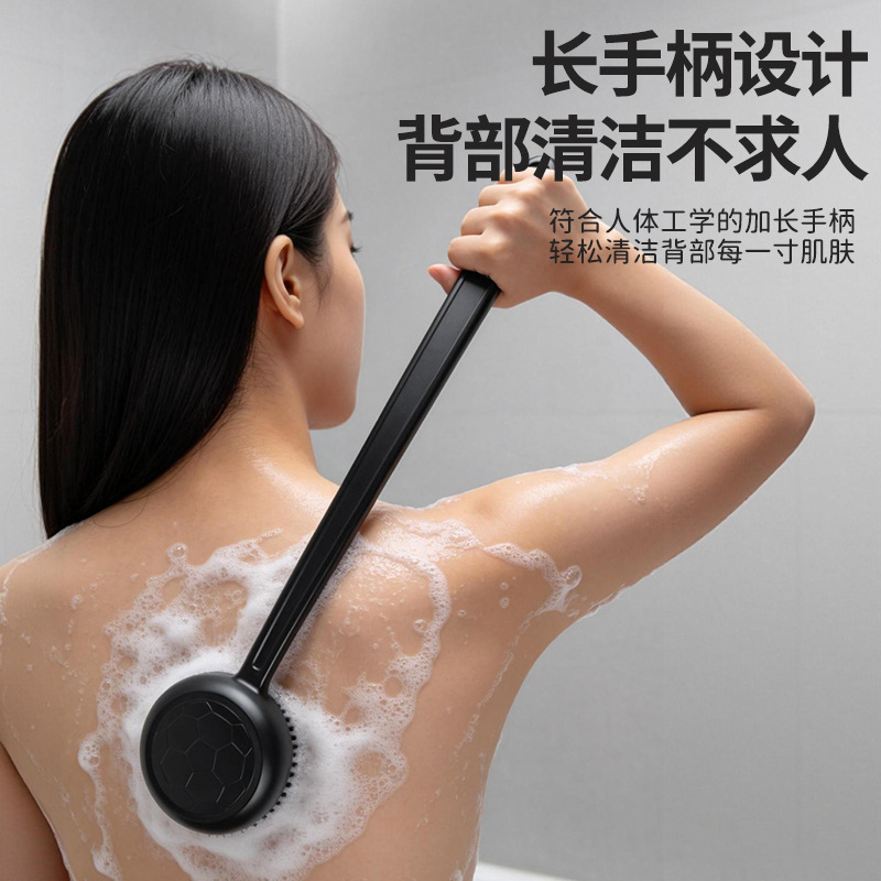 跨境货源洗澡刷搓背刷沐浴刷长柄软毛按摩擦背洗澡神器可拆卸刷头