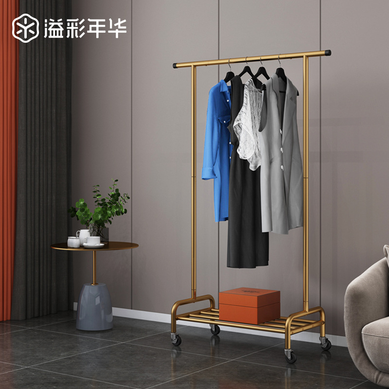 Colorful age light luxury clothes hanger floor bedroom clothes hanger coat rack mobile clothes hanger floor hanger