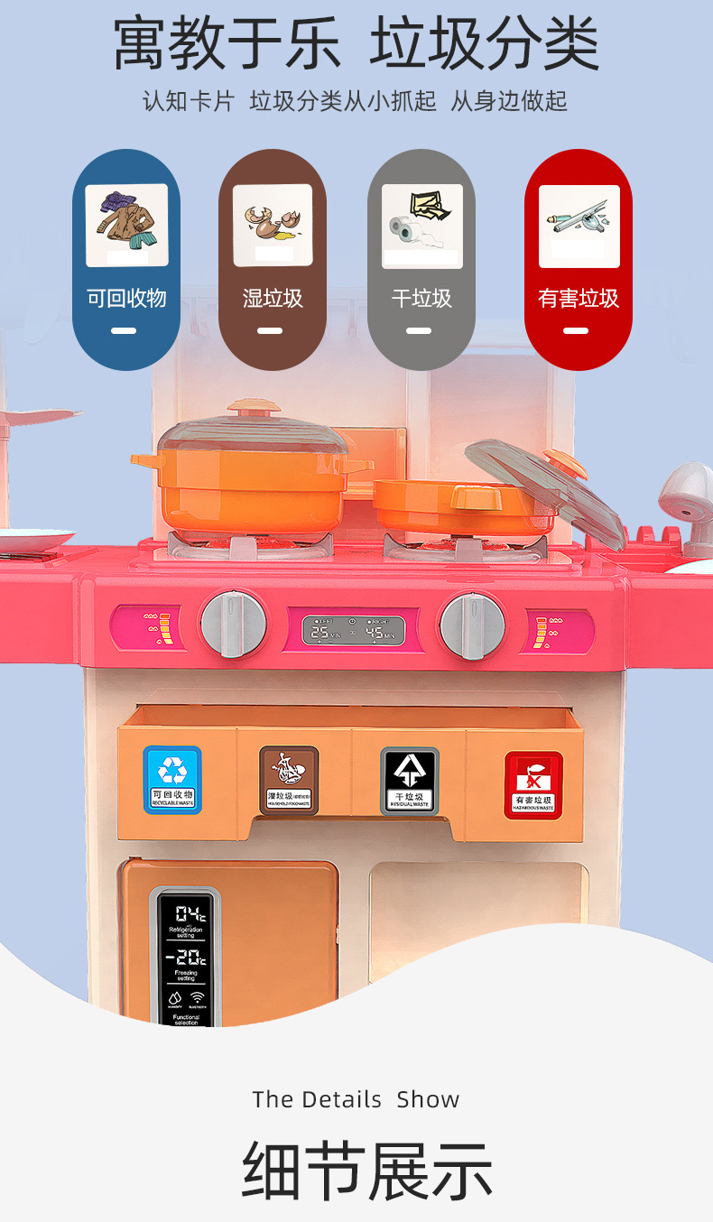 普惠体详情图_10