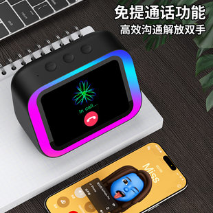 TF26pro cross-border ai smart bluetooth audio voice with display high appearance value good sound quality smart clock