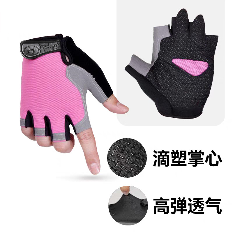 일반 스타일 핑크